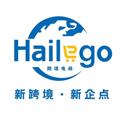 Hailego